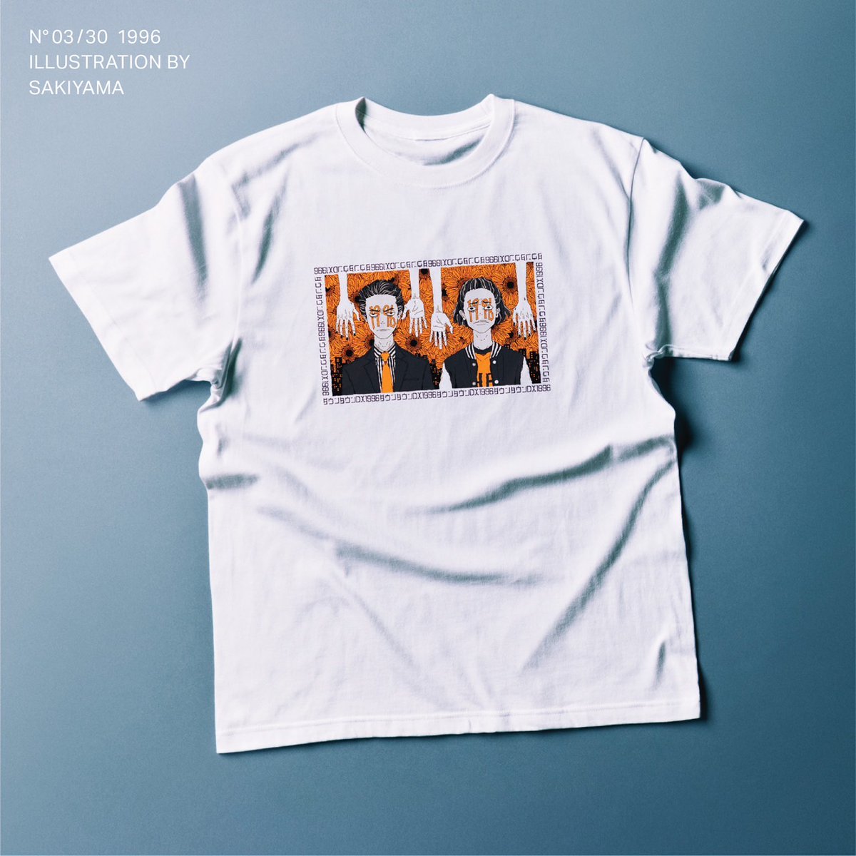 ダウンタウンDX Tシャツ 視聴者プレゼント 🦷sakiyama🦷 on X