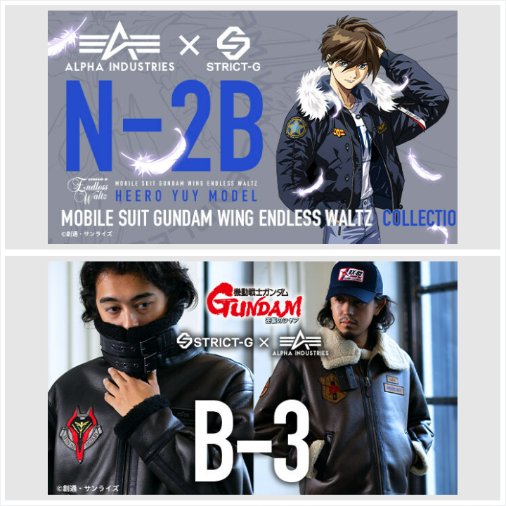 STRICT-Gより「ALPHA INDUSTRIES」との新作コラボアイテムが登場