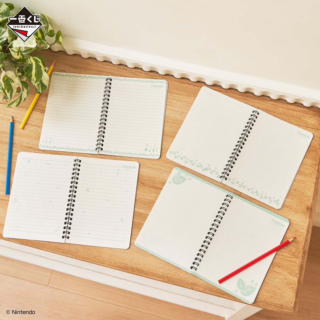 🌱7/8(土)より順次発売予定🌱 『一番くじ #ピクミン 〜ピクミンが