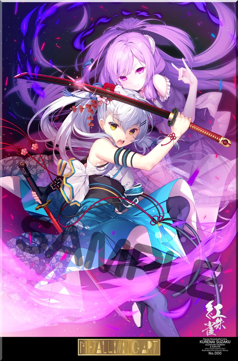 新規描きおろしの 朱雀院椿×ガグヤによるメタライズアート 「紅朱雀