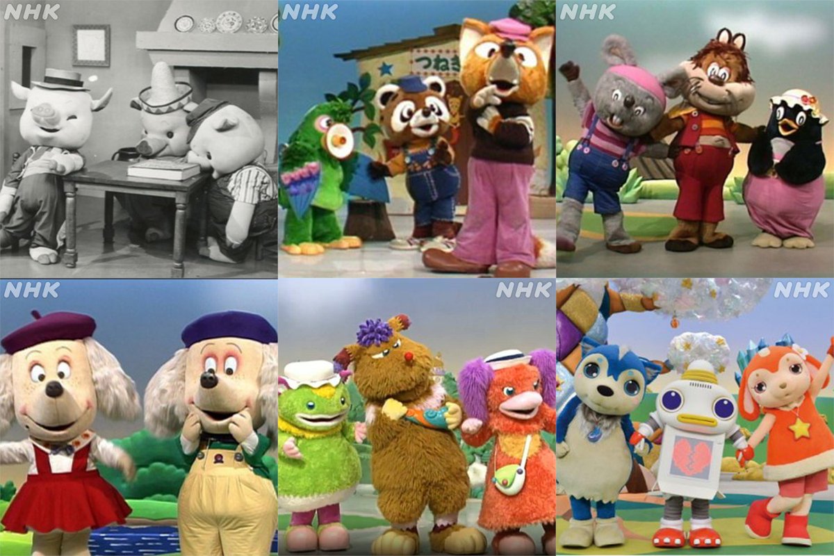 5月5日は #こどもの日 ／ 『おかあさんといっしょ』 歴代 #人形劇 1959