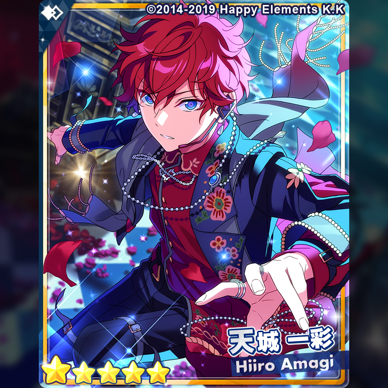 あんさんぶるスターズ!! -ALKALOID- 天城一彩 ぬいぐるみ あんスタ