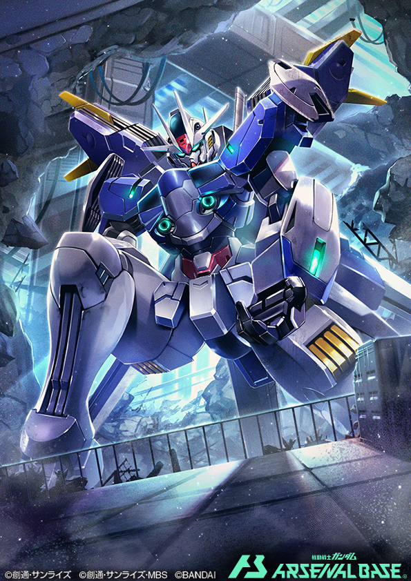 お仕事】「機動戦士ガンダム #アーセナルベース」にて、「ガンダム