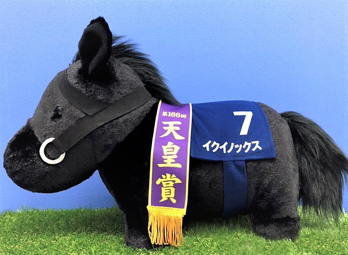 🐎6月商品紹介🐎 「サラブレッドコレクション ふわふわBIG(イク