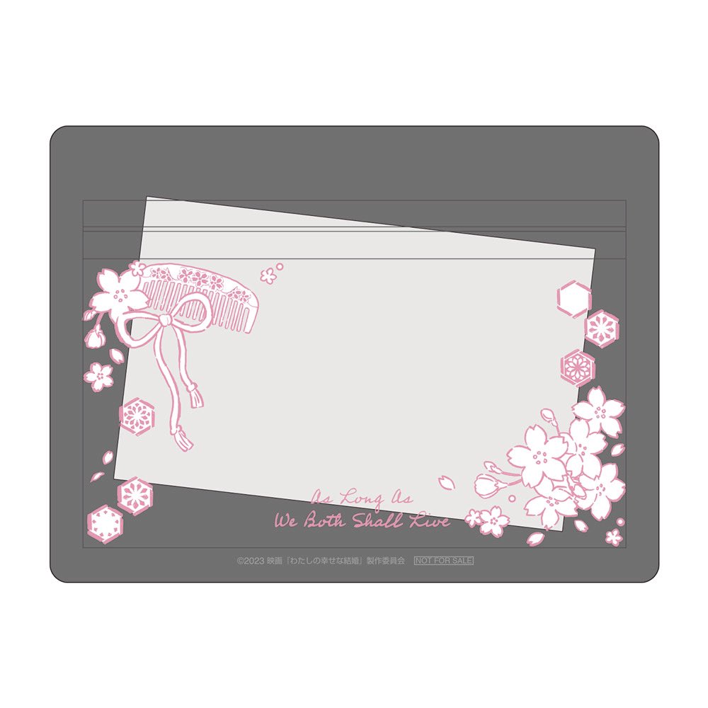 🌸BD&DVD特典情報🌸｡* 初回生産限定版には 特製ブックレットとミニ