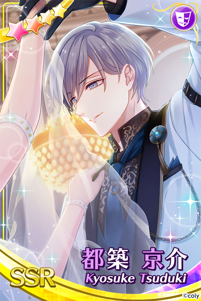 予告】 4月1日は都築兄弟・都築京介の誕生日👑SSR京介【オーバー