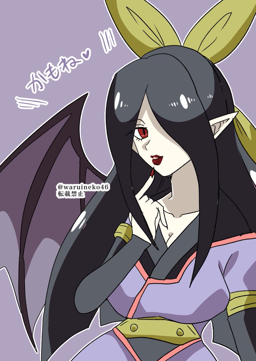 恐竜キングに出てくるヴィランズ、宇宙海賊ザンジャークの紅一点