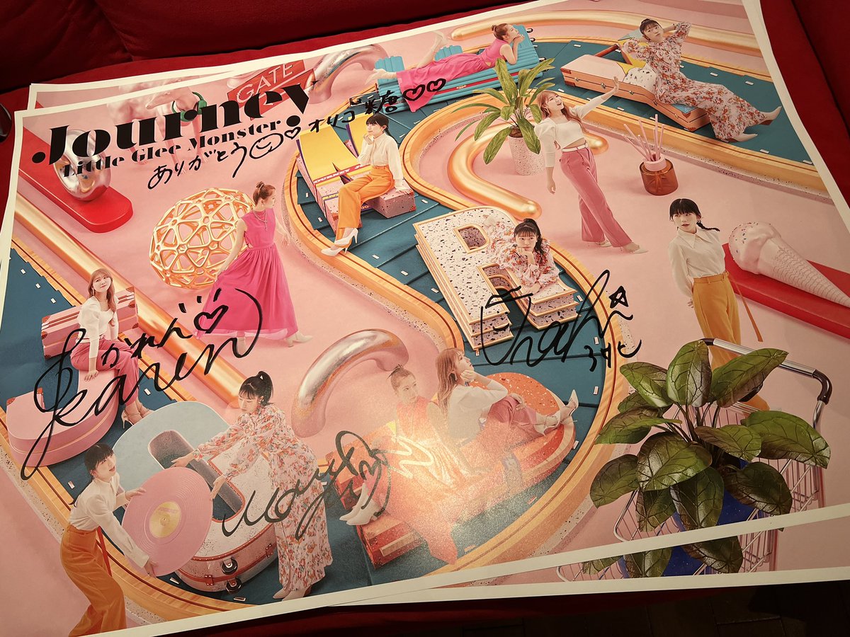 アルバム「Journey」リリース記念サイン入りポスタープレゼント