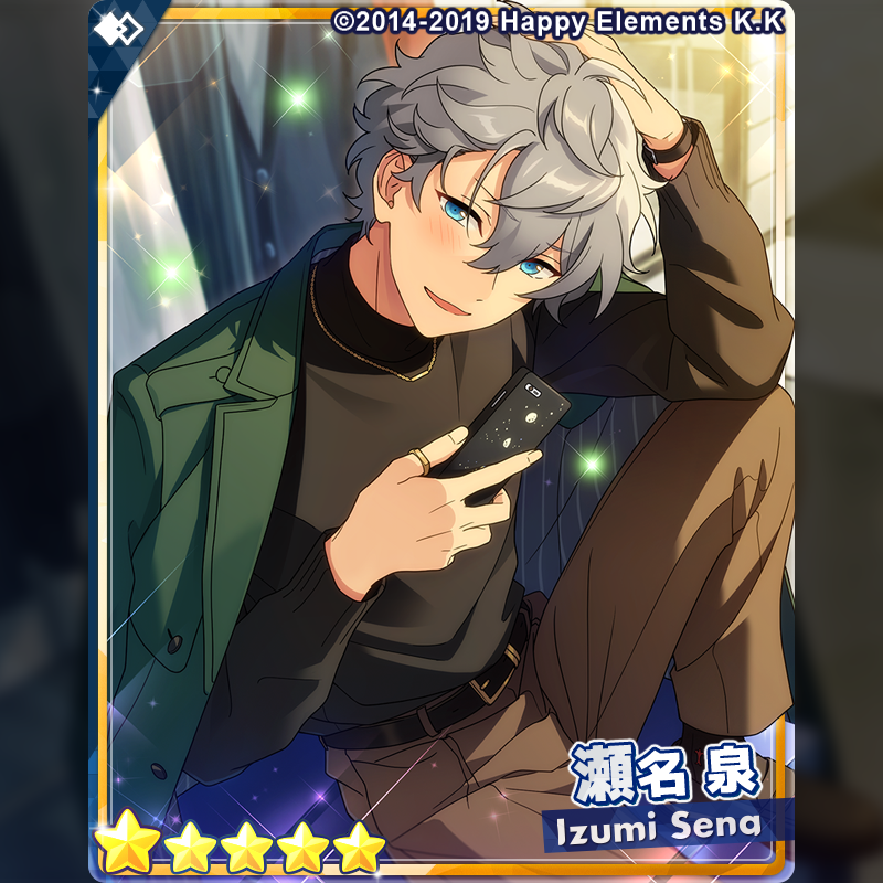 1/2)【お知らせ】 15時より『フィーチャースカウト 泉編2』を開始しま