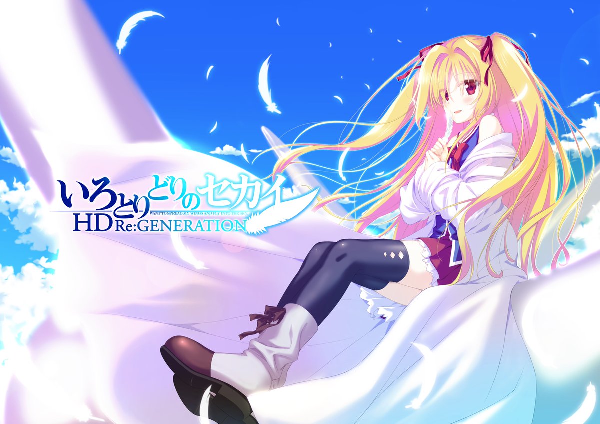 ファンタズマゴリア 二階堂真紅 サイン ファンタズマゴリア二階堂真紅