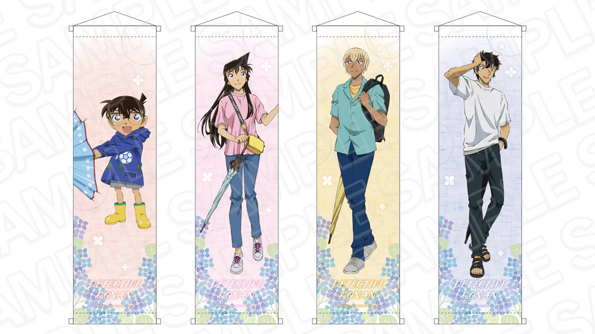 名探偵コナン」 #安室透、#松田陣平 たちと雨上がりを楽しもう♪ #七夕