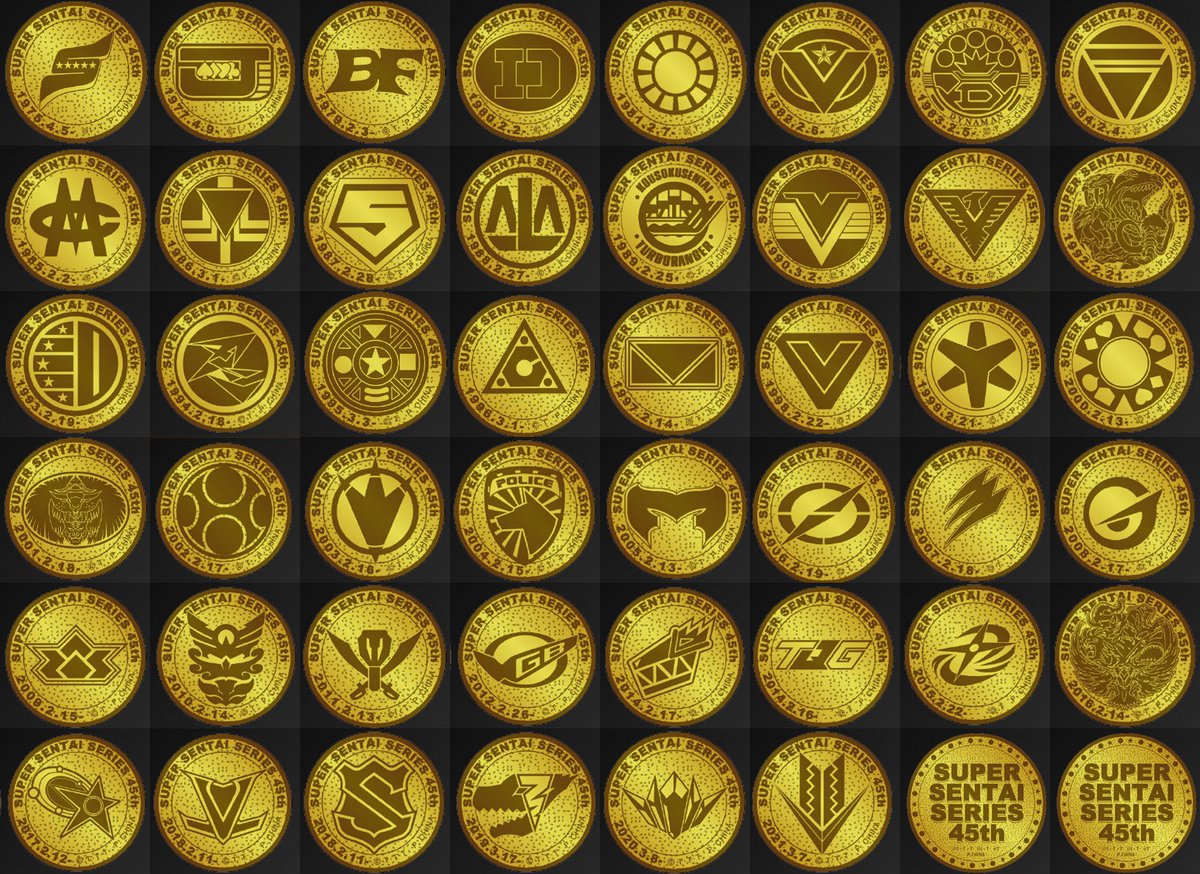 Super Sentai Series 45th Work Commemorative Medal Collection