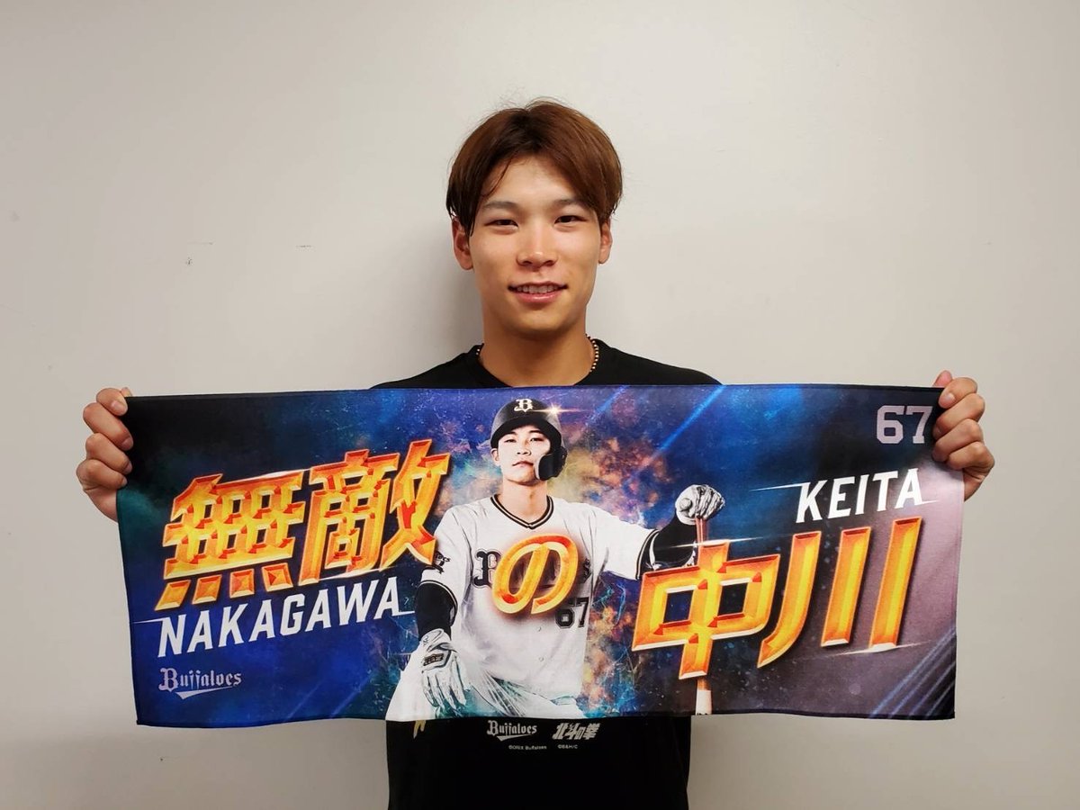 グッズ情報📣 安達選手、T-岡田選手、中川圭選手のプレイヤーズ