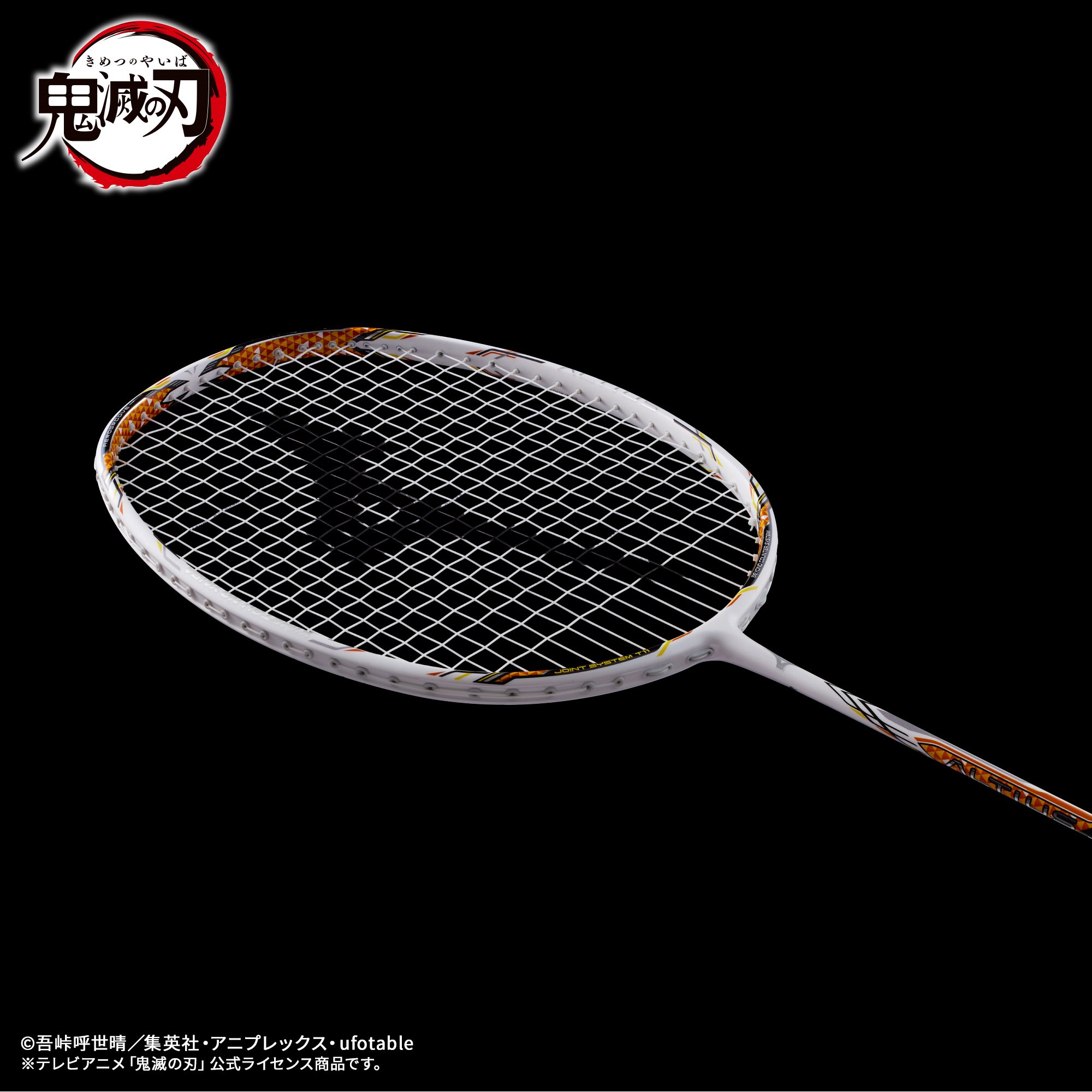 ミズノ アルティウスj1フォワード ミズノバドミントン on X: 