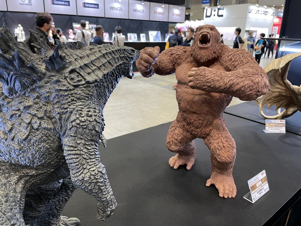遅くなりましたが展示品紹介進めて参ります！ まずはKONG FROM