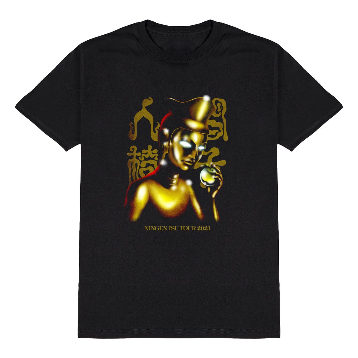 オンライン販売決定！】 『苦楽 ～リリース記念ワンマンツアー