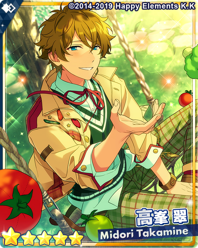 スカウト予告】 10日15時より『フィーチャースカウト 翠編』を開催予定