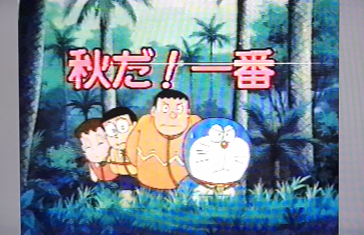 RT @magikaluiuziko: 100本のVHSガチャ中身 81年 81お正月だよ
