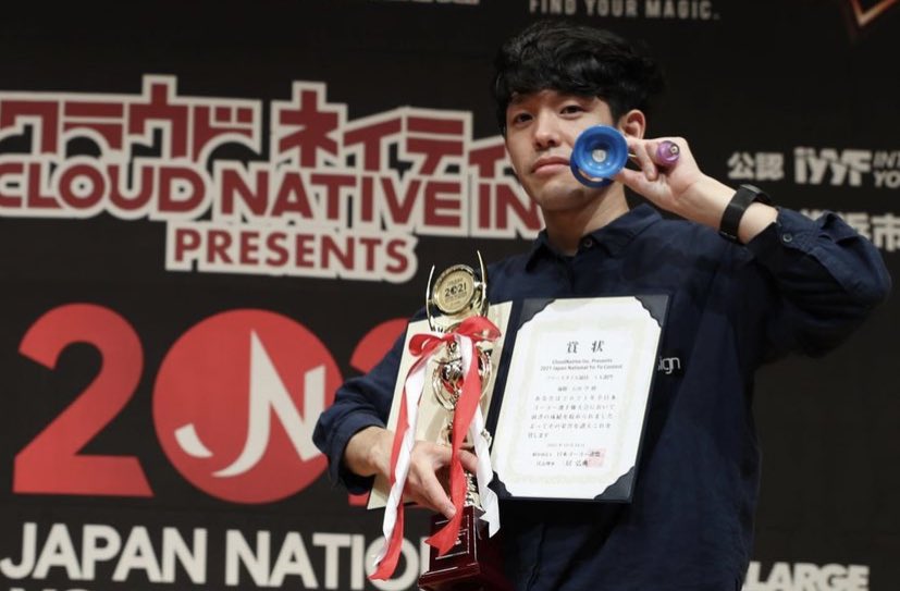 Team C3 Sora Ishikawa 2021JN 5A Final Champion freestyle