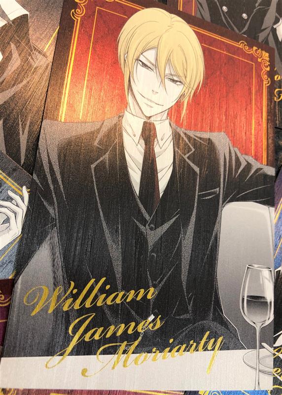 憂国のモリアーティ モリミュ ジャンプフェスタ 2026ポストカード 30枚 憂国のモリアーティ モリミュ ジャンプフェスタ 2026ポストカード 30枚