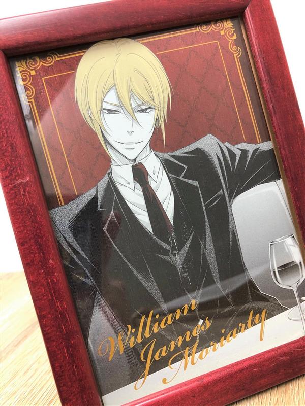 【新品未開封】憂国のモリアーティ ポストカードコレクション Amazon | 憂国のモリアーティ ポストカード コレクション ホームズ