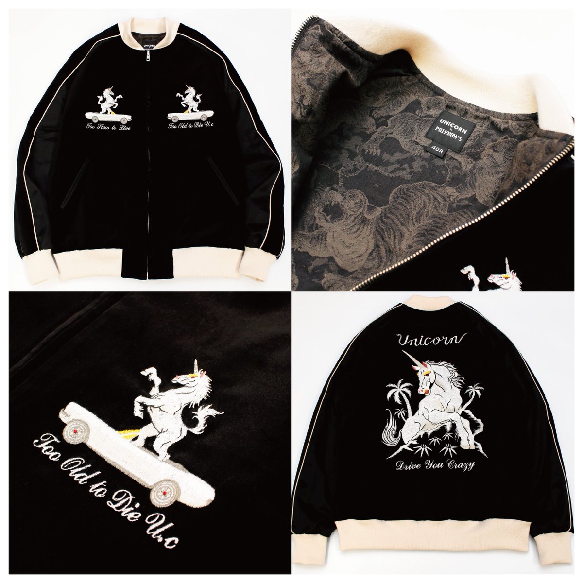 UNICORN監修！Pherrow'sとのコラボスカジャンが数量限定で販売決定