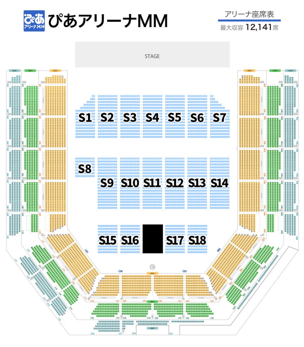 にじさんじぴあアリーナMM公演ライブ座席表】＊S席アリーナのみ 10/30