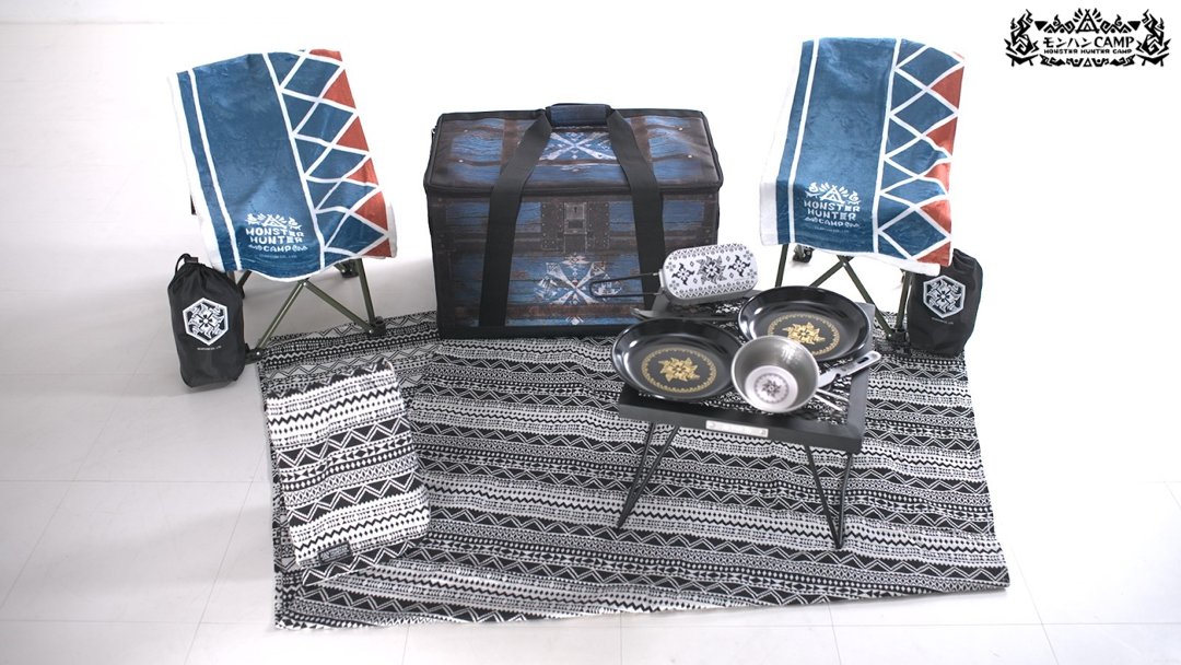 モンスターハンター キャンプ 支給品ボックス モンスターハンター 支給