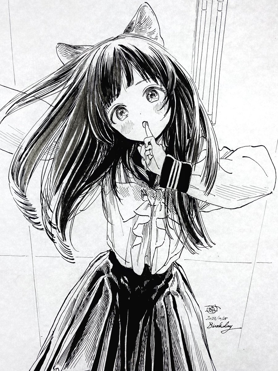 ここだけのお話です。