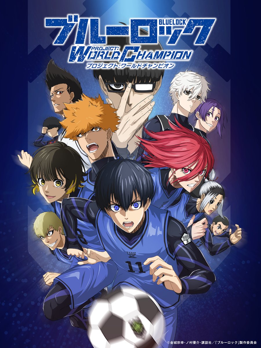 ゲーム公式キービジュアル公開👀🎉 本日はゲーム公式キービジュアルを