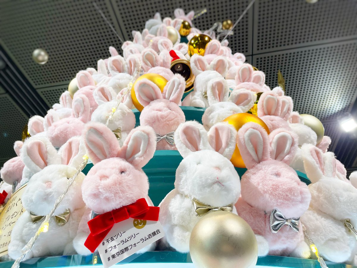 干支ぬいぐるみ販売のお知らせ🕊 本日12/1〜当店で販売スタート