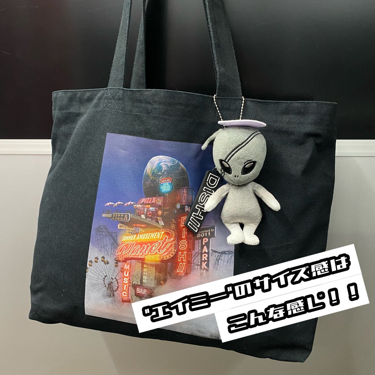 DISH// ARENA LIVE 2022 “オトハラク” グッズ紹介🎼 ○エイミー