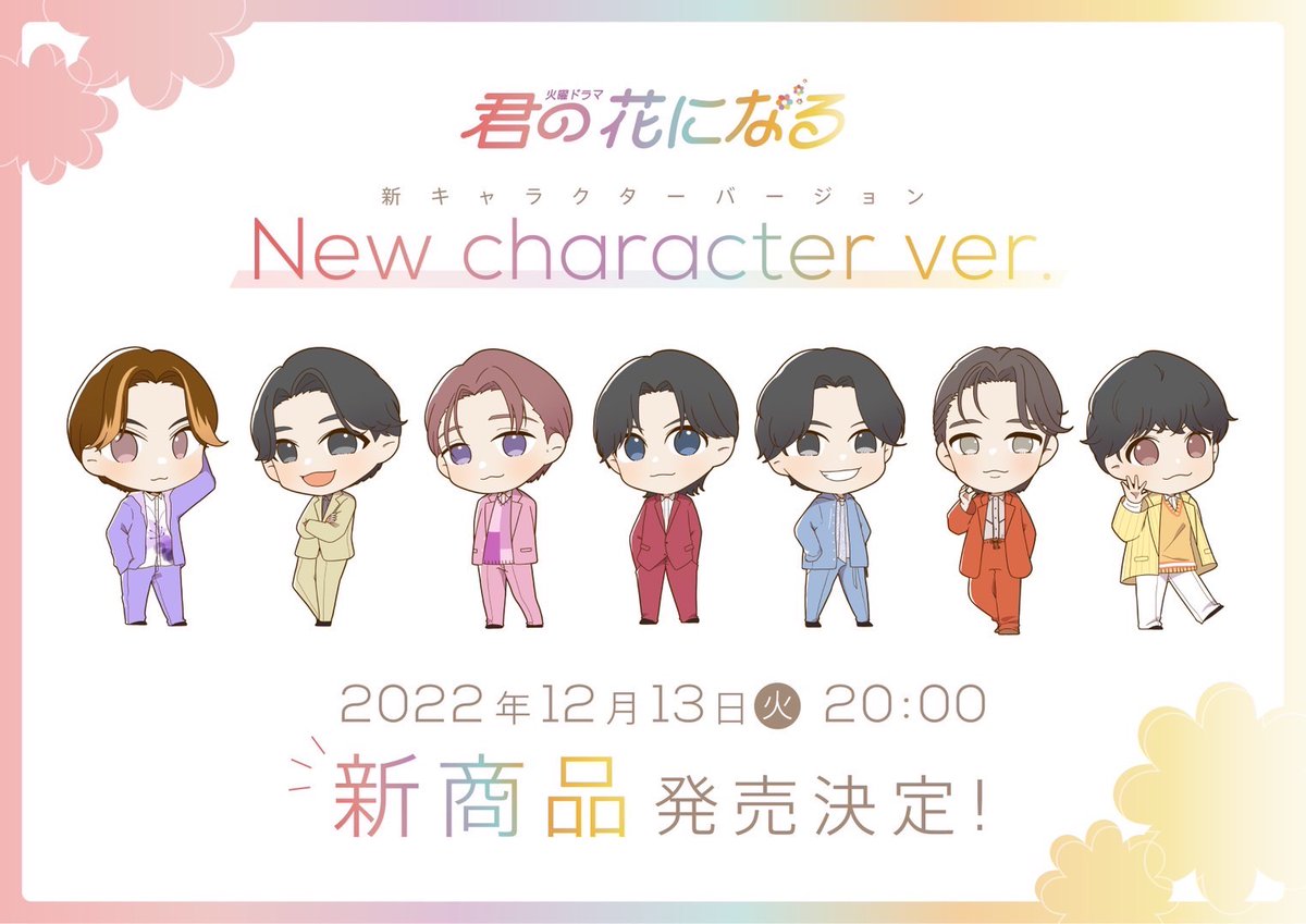 FjQKDcjakAMsV2v.jpg?format=jpg