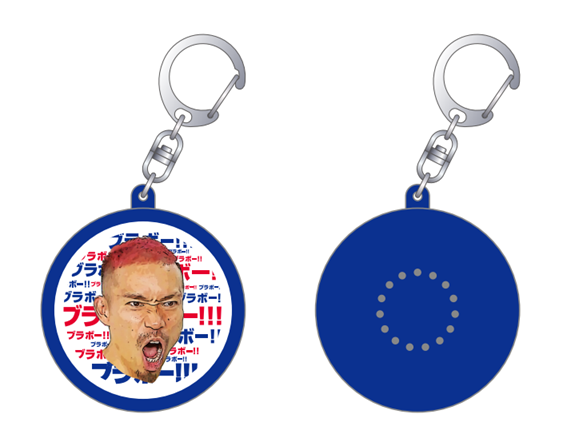 🔵ブラボーグッズ販売開始!!🔴 17時から #長友佑都 選手のブラボー