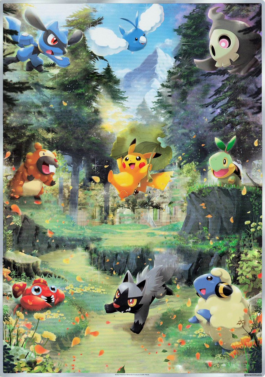 VSTARユニバース】 もしAR9枚パック(God Pack)のイラストが1枚のカード