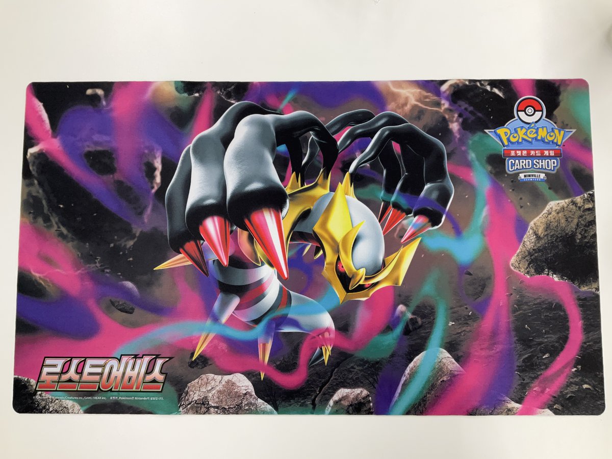 ギラティナ プレイマット ラバーマット 公式 非売品 ポケカの日 ポケカ
