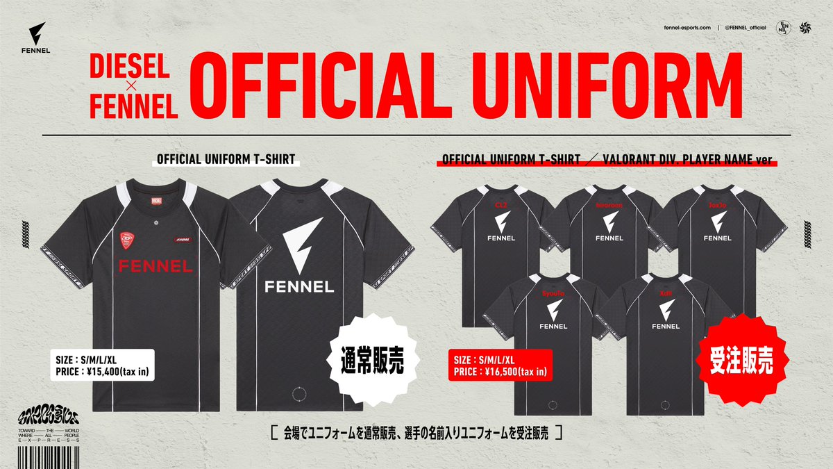 ▷▶︎▷#FENNELブース 詳細解禁◁◁◁ VCJ限定グッズを初めとする