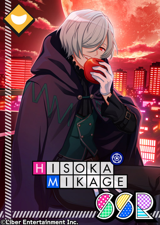 ☆A3! 12月限定バースデースカウト☆ 12/1 00:00～『プレミアム