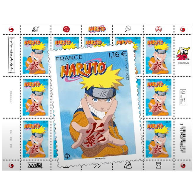 フランス郵政 La Poste より、フランス到着20周年を記念して「Naruto