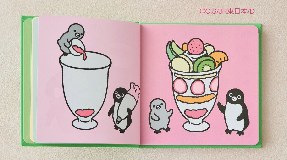 絵本のようにかわいい【ペンギンダイアリー2026】が明日より、トレニ