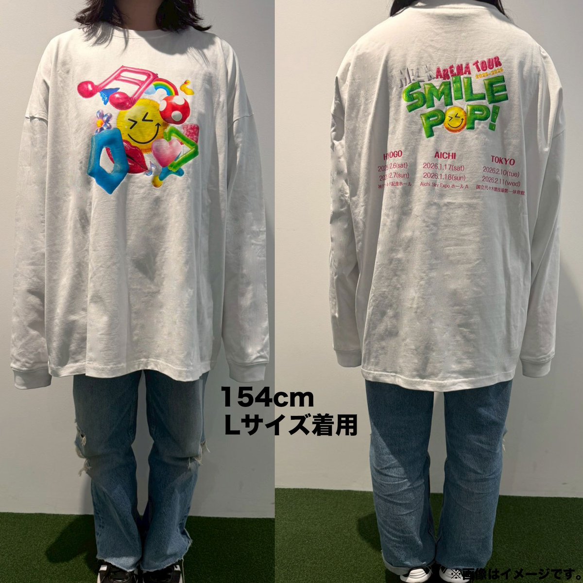 🎈🌈💐 M!LK ARENA TOUR 2025-2026「SMILE POP!」 ＼発売はこのあと19