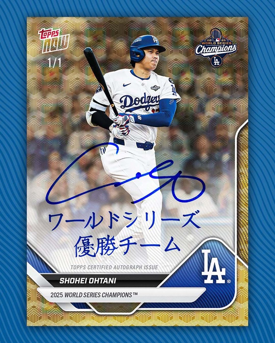 ロサンゼルス・ドジャースがワールドシリーズチャンピオン！🏆 #大谷