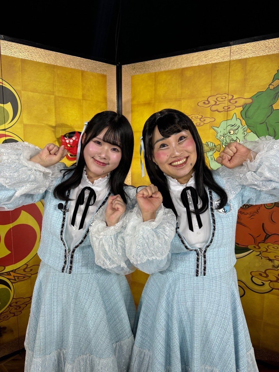 池ちゃんと池ちゃん！！！🙇🏻‍♂️✨✨ #千鳥の鬼レンチャン 👹