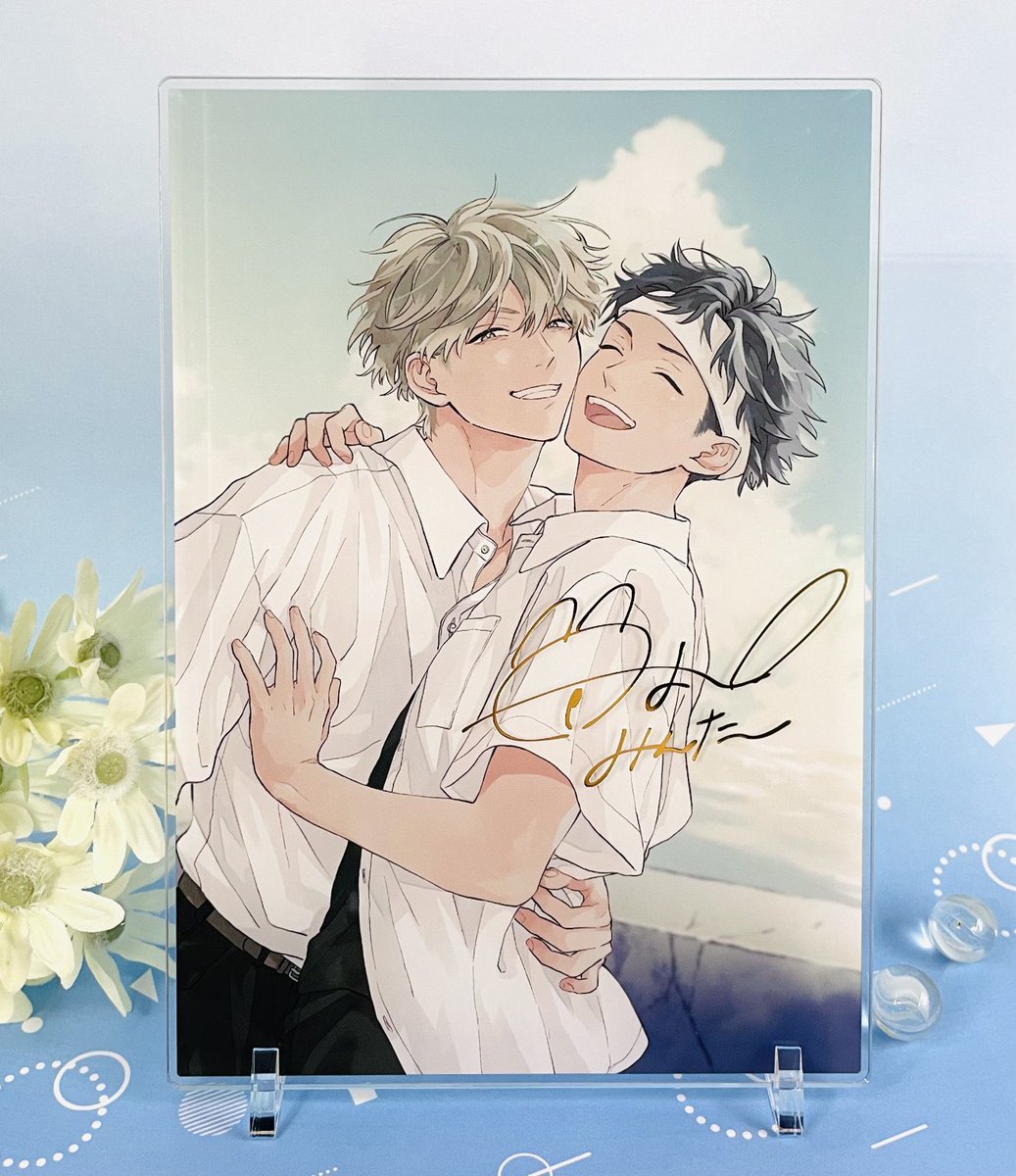 本日23:59まで！！🏃‍♂️💨／ #鈴丸みんた 先生 『#夏果ての