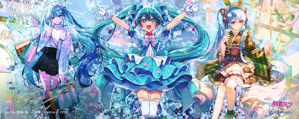 雪ミク スカイタウン】 ＼コミックマーケット107 出展決定