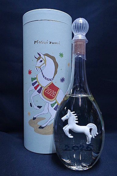 満寿泉 「午」 干支ボトルSP 純米大吟醸 520ml 8250円 円柱箱入り 満寿