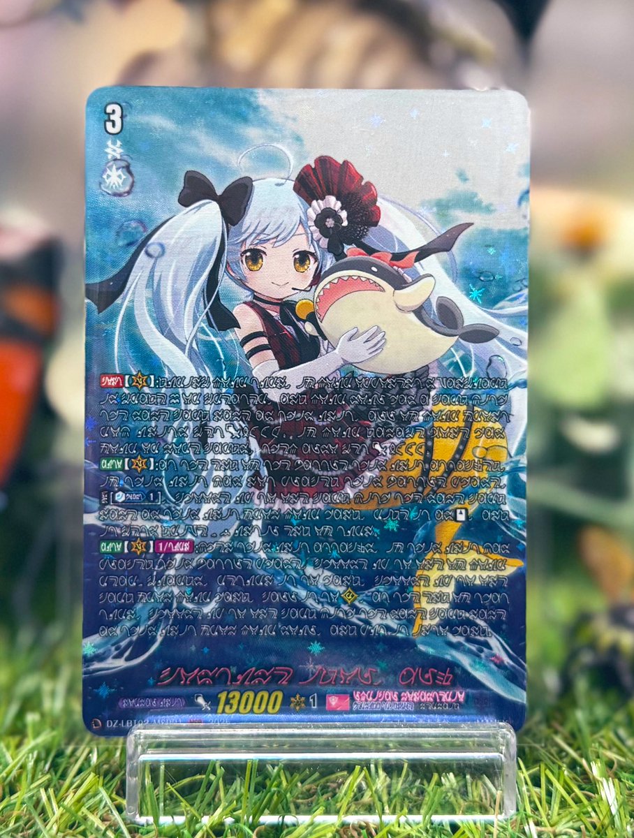 ⭐ヴァンガード最新弾⭐／ シングルカード入荷のお知らせ