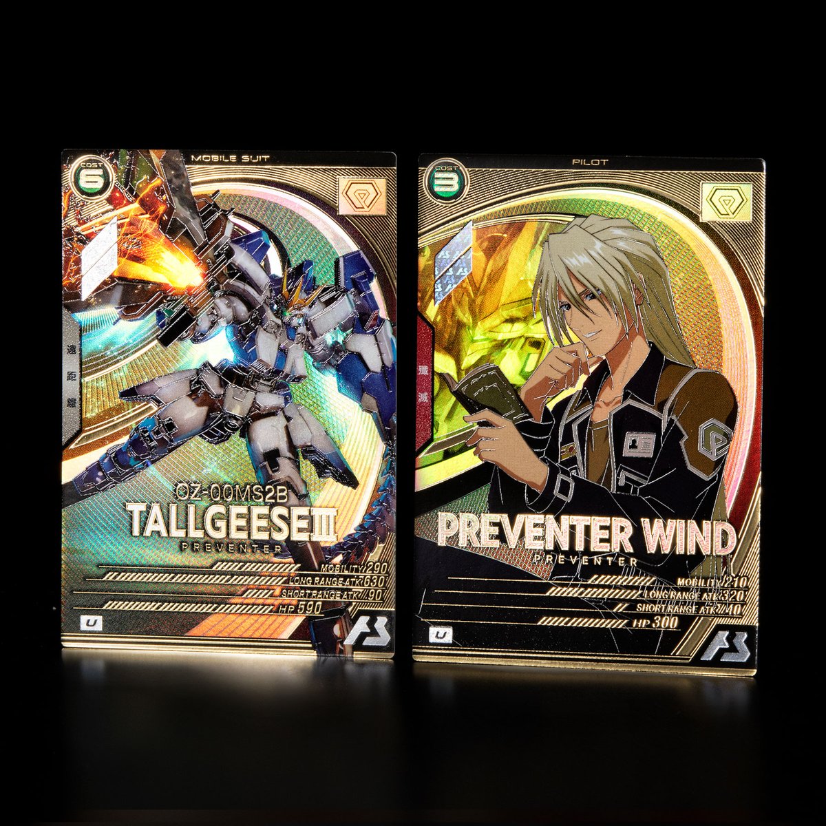 FQブースター カード紹介】 #アーセナルベース FORSQUAD SEASON:05収録