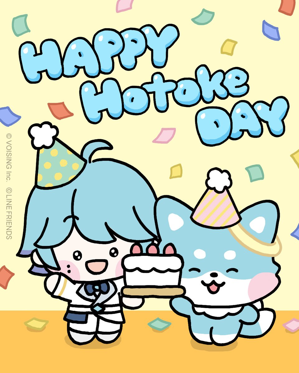 🩵HAPPY Hotoke DAY🩵 誕生日おめでとう🎉 #いむくん誕生したってよ