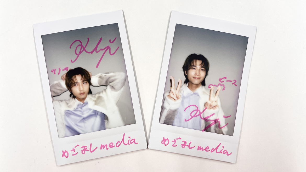 2pmニックンチェキ確認用 2pmニックンチェキ確認用 2pmニックンチェキ